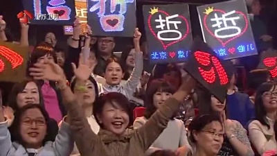 张信哲 - 爱你的宿命