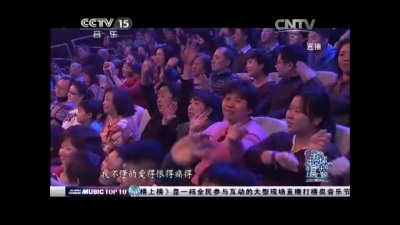 任贤齐 - 对折
