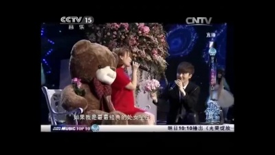 徐良、吴昕 - 星座恋人