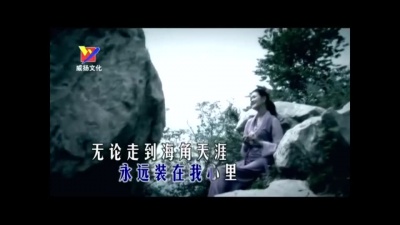 降央卓玛 - 故乡