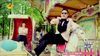 PSY - 江南Style