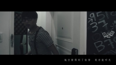 吴业坤 - 原来她不够爱我