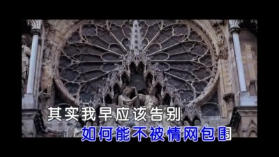 孙露 - 温柔的慈悲