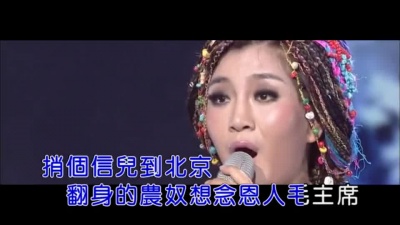 降央卓玛 - 远飞的大雁