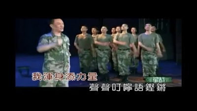 汤非 - 当兵前的那晚上