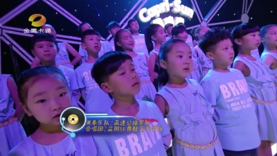 汤晶锦、中国新声代 - 灯塔