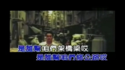 韩红 - 洗衣歌