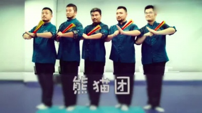 熊猫团PandaBros - 小苹果