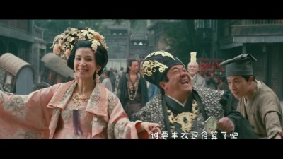 吴君如、曾志伟、宋本浩 - 一刻逍遥