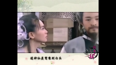 熊天平 - 相思无解