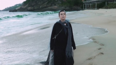 Adriana Calcanhotto - Príncipe das Marés