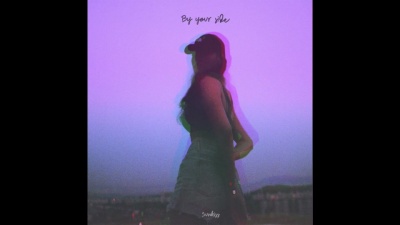 Sunkiss - 발걸음이