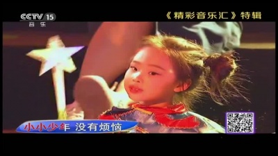 刘铭泽 - 小小少年