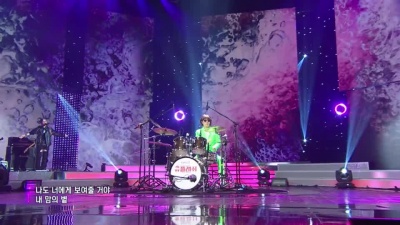 황소윤、SUMIN - 날 괴롭혀줘 + 못한 게 아니고