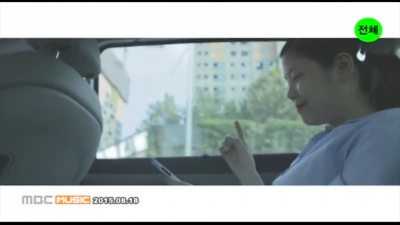 린 - 나 하나만 남겨줘요