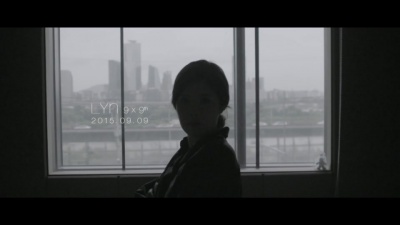 린 - 사랑은 그렇게 또 다른 누구에게