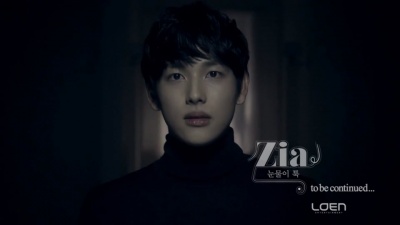 Zia、朴经 - 눈물이 툭