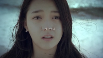 노을 - 떠나간다