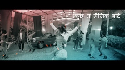 Pawan Singh - Hamaar Wala Dance