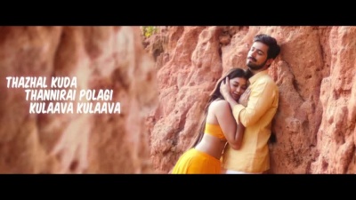 Ghibran、bombay jayashri - Murada Murada