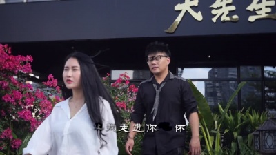 阿旺 - 浪漫红酒情