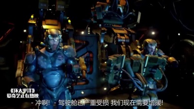 木头鱼 - 这怪兽也太强了吧还能喷酸？ 这谁顶得住啊！
