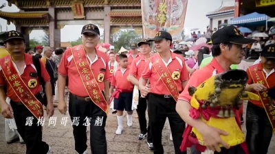 萧闳仁 - 牛犁歌