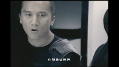 动力火车 - 背叛情歌