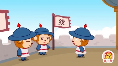 宝宝放松音乐 - 猫小帅三十六计 第13集 抛砖引玉
