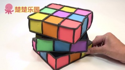儿童趣味玩具 - 儿童动力沙彩泥玩具：制作一个五颜六色的魔方