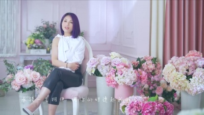 杨千嬅 - 嫁给爱情