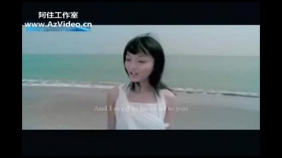 张韶涵 - Journey