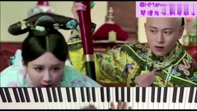 斜阳丽影 - 《龙珠传奇》电视剧主题曲《明珠》纯美钢琴版#钢琴##音乐#
