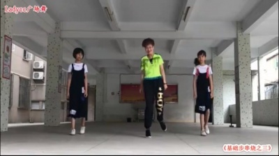 广场舞宝典 - 鬼步舞入门 晋升系列教程 基础步串烧，对不起我来晚了 赶紧收藏