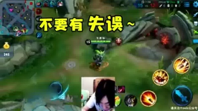神奇的游戏动漫世界 - 王者荣耀张大仙：孙尚香团战爆炸输出，气质这一块拿捏的死死的