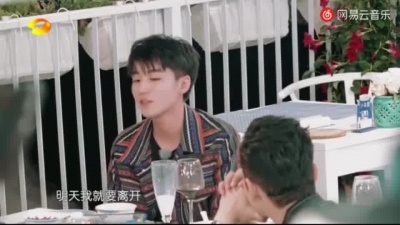阿波 - 王俊凯清唱《再见》惹众人泪目