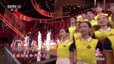 叶枫寂 - 超稳台风 | 朱一龙 央视五四晚会《英雄赞歌》