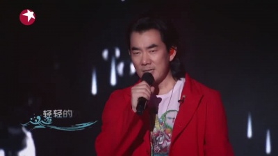 任贤齐、摩登兄弟刘宇宁、Lil Ghost小鬼、中国梦之声·我们的歌 - 兄弟