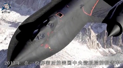 奇闻惊叹号 - 世界最恐怖神秘地带，最后一个有去无回，灵异事件真实发生过？