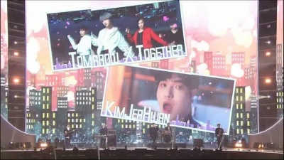 이대휘、김현철、데이브레이크 - 좋다+The Downfall of Moon