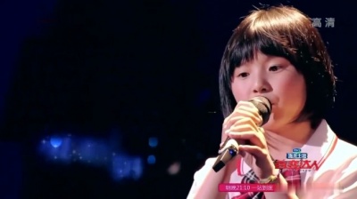 全球音乐吧 - 小学生都这个水准了？她凭借一首《明天你好》唱哭了全场观众！