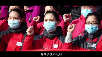 民谣航乐 - 爱的路上