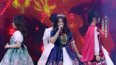 金意、千面堕戈（蔡韵宜）、赵海曦、唐梦婷(小米唐）、音超联赛 - 达拉崩吧