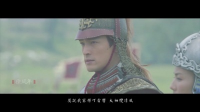 末葬爱 - 《雪中悍刀行》群像·天下潮