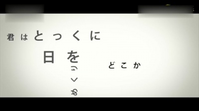 A Day In Our Life Reborn 嵐 A Day In Our Life Rebornmv视频 歌词 天天卡拉ok网