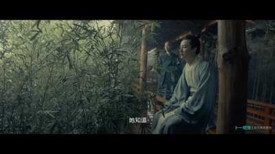 天边的一只小鸟 - 《妖猫传》 白居易之长恨歌 在寒冬夜里苦苦跪求每一字的折磨