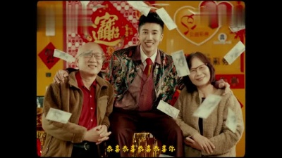 娄峻硕 - 恭嘻发彩