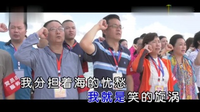 张皓强 - 我和我的祖国