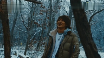 ReN - Love you