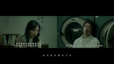 邓小巧 - 原罪 (half version)